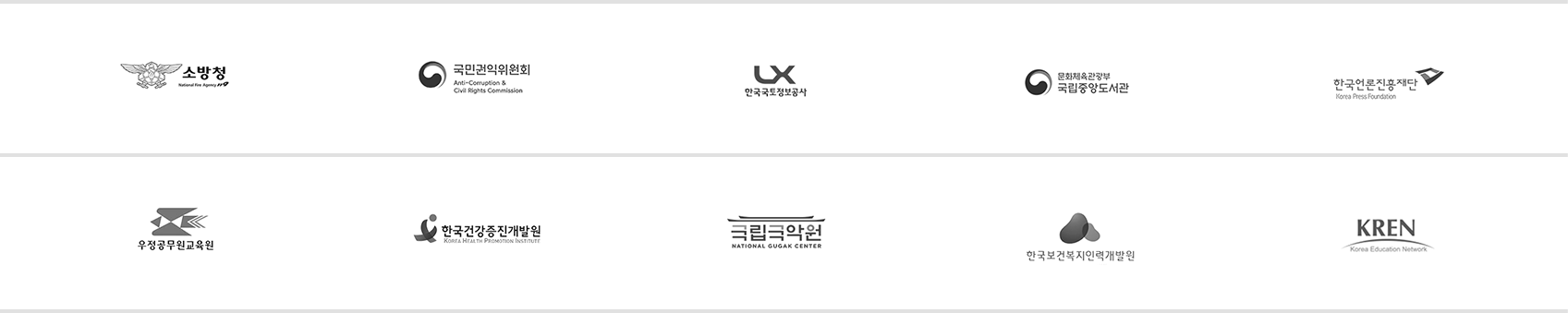 클라이언트이미지1