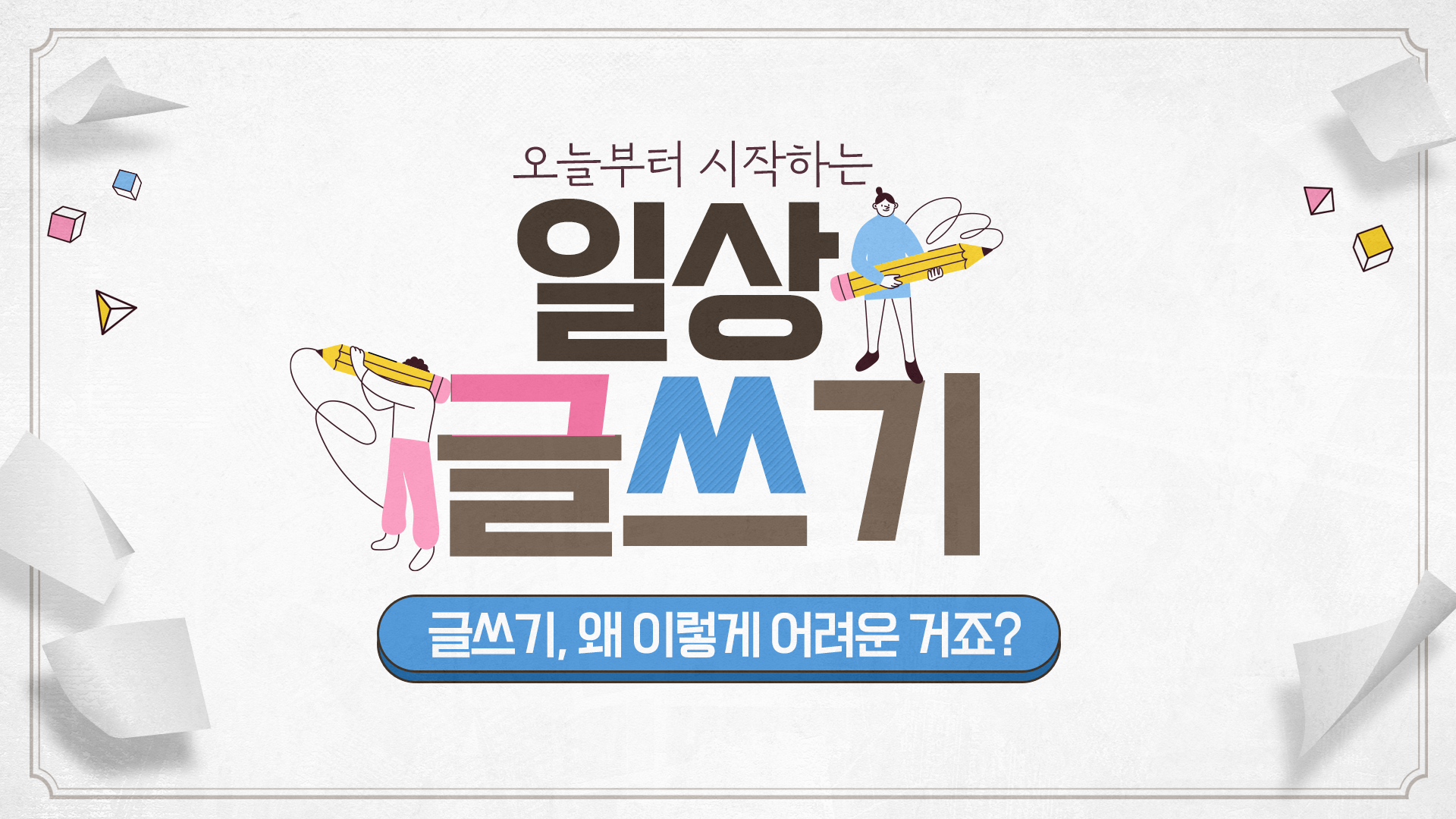 포트폴리오 이미지3