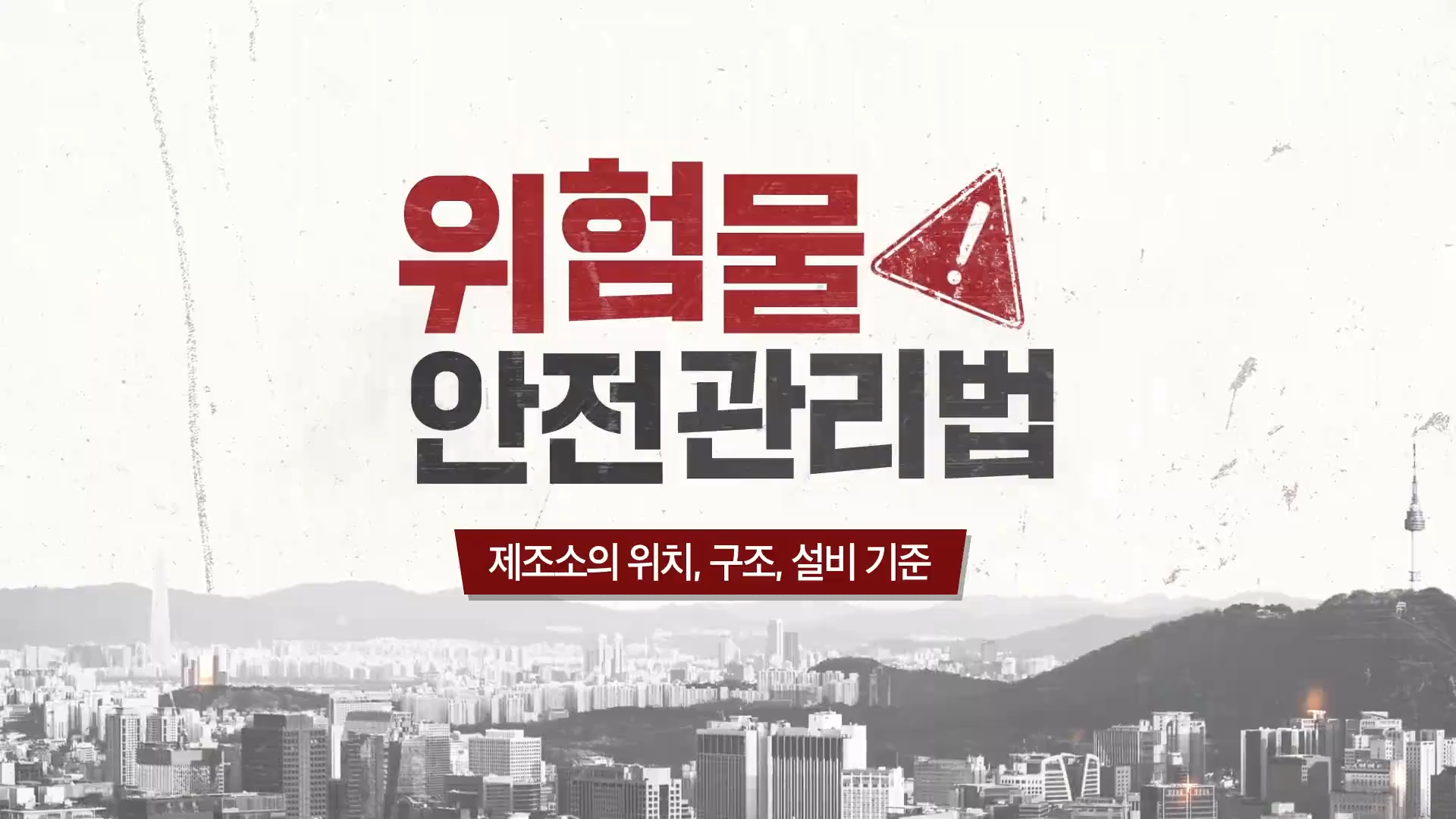 포트폴리오 이미지5