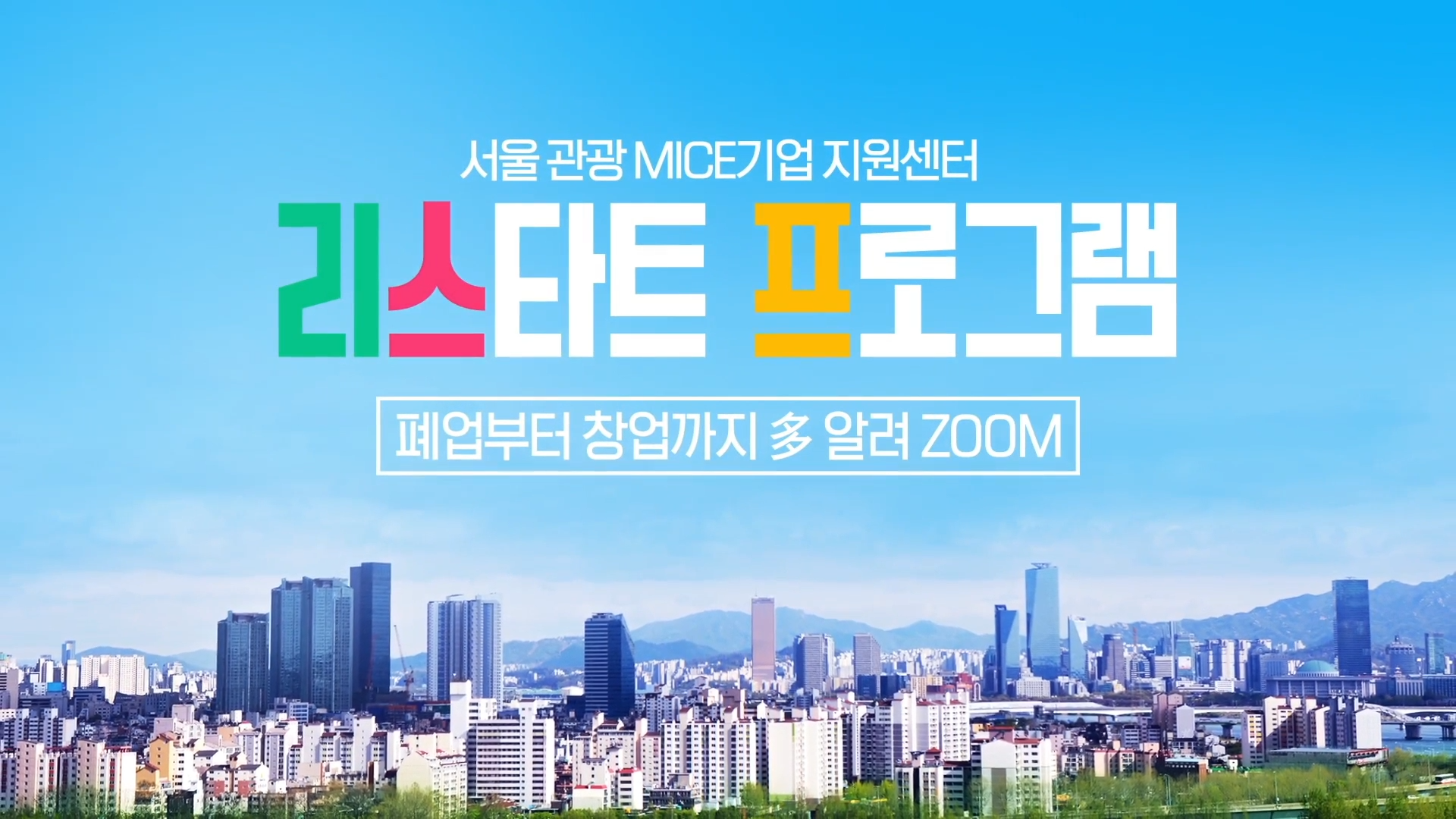 포트폴리오 이미지6