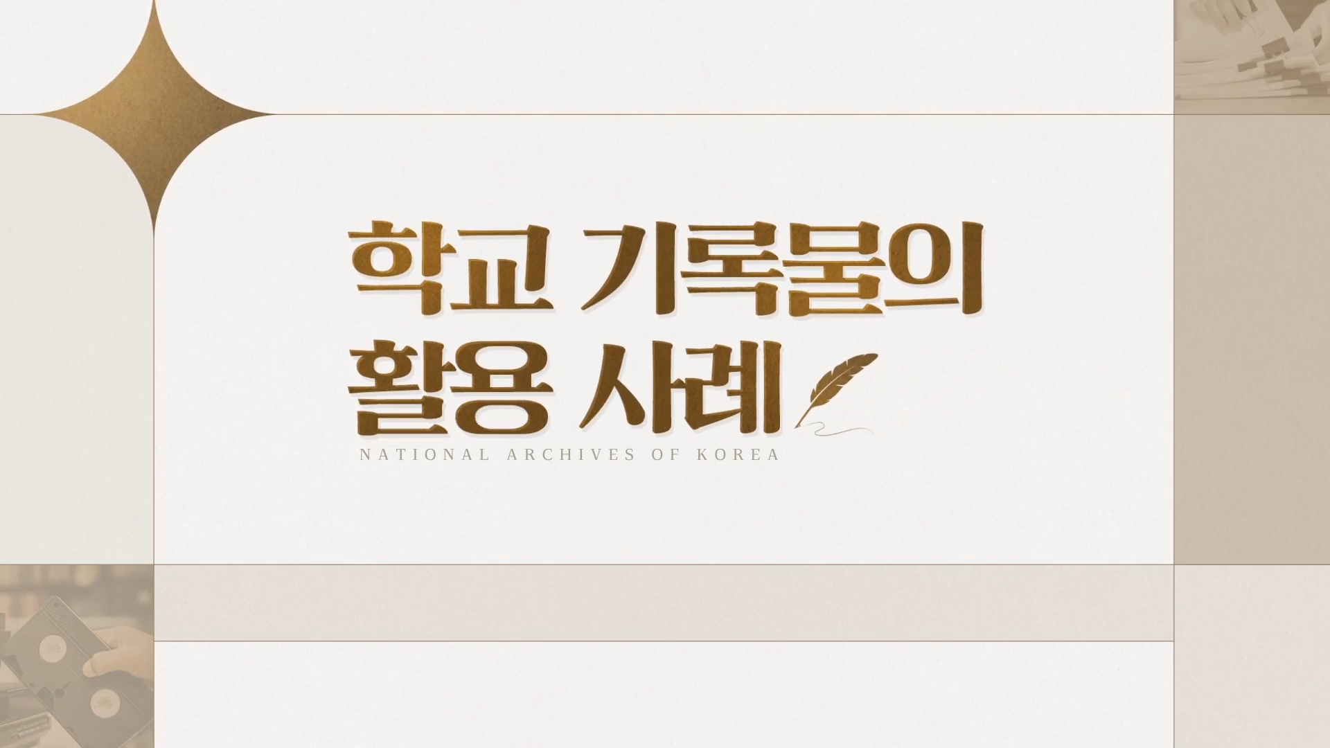 포트폴리오 이미지7