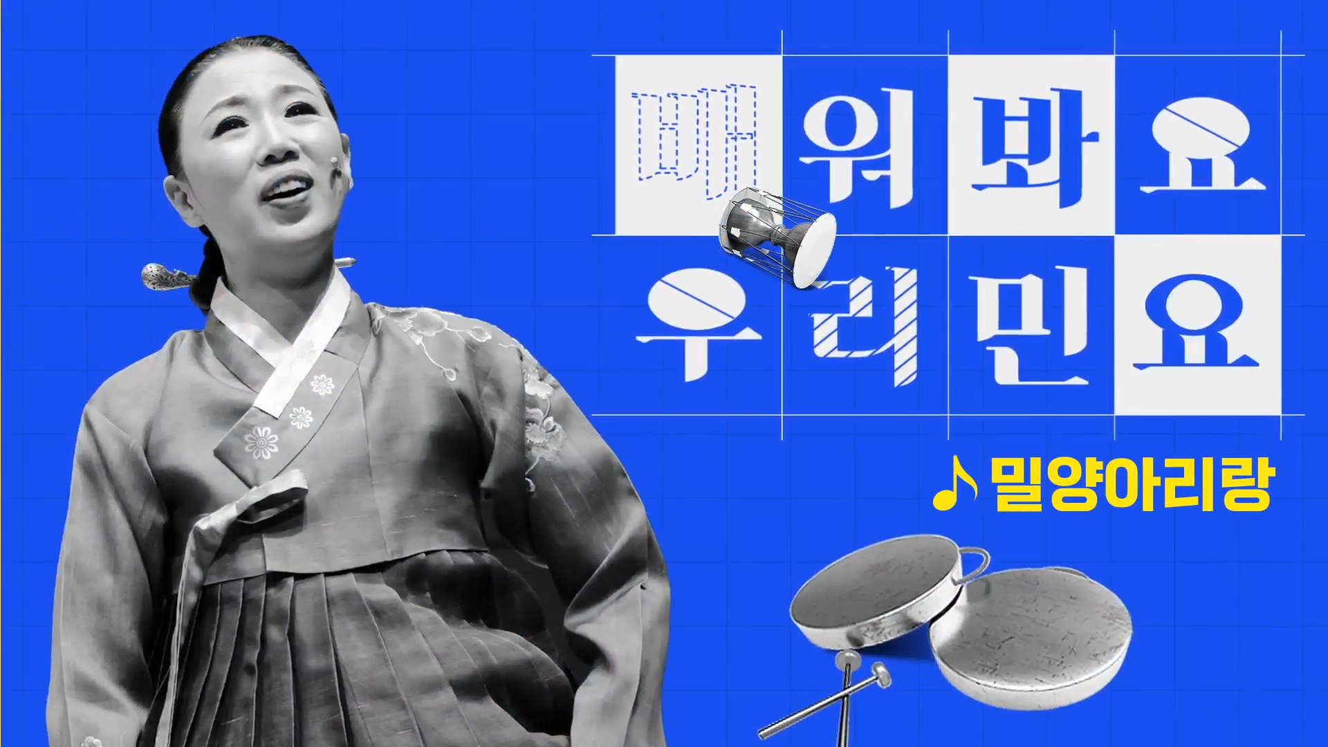포트폴리오 이미지8